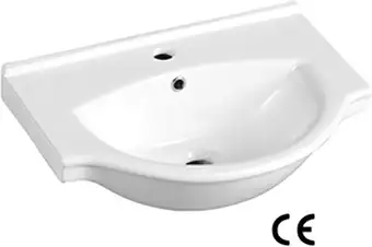 Умывальник Aquaceramika Allure AC55Z - изображение в каталоге