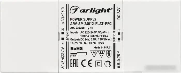 Блок питания Arlight ARV-SP-24012-FLAT-PFC 033258 – фото товара