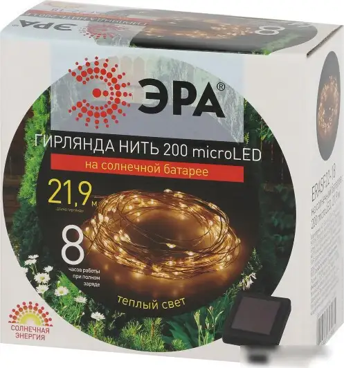 Световая сетка ЭРА ERAPS-SK3 – фото товара