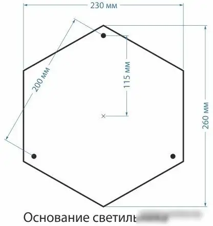 Уличный фонарь Elektrostandard Cassiopeya F/3 (черное золото) – фото товара