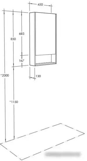 Акватон Шкаф с зеркалом Сканди 45 1A252002SDB20 (белый/дуб верона) – фото товара