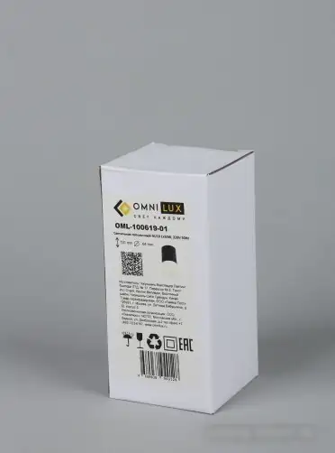 Точечный светильник Omnilux Lucido OML-100619-01 – фото товара
