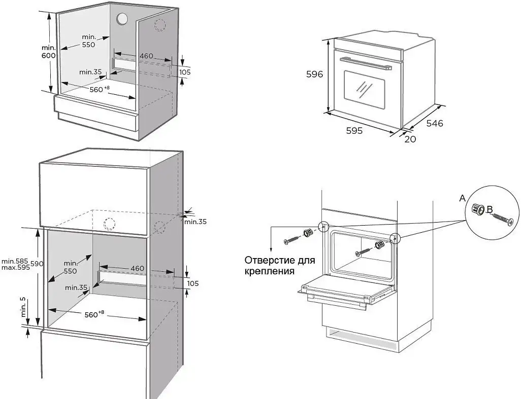 Электрический духовой шкаф Korting OKB 1421 CN - фото товара