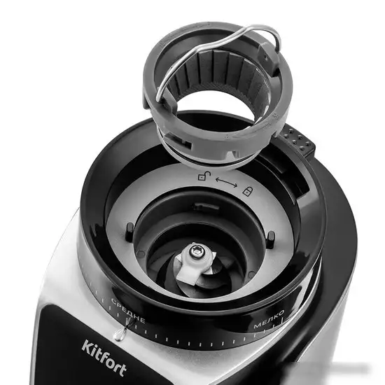Электрическая кофемолка Kitfort KT-784 - фото товара