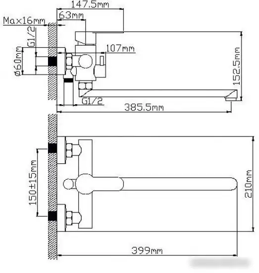 Смеситель Wisent WP722-003 - фото товара