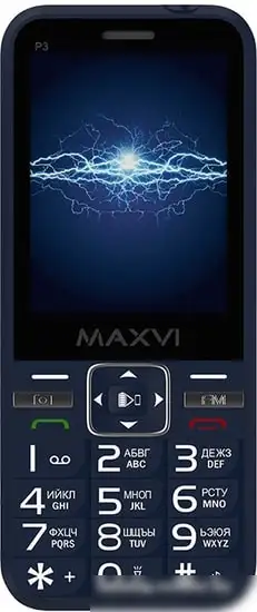 Мобильный телефон Maxvi P3 (синий) – фото товара