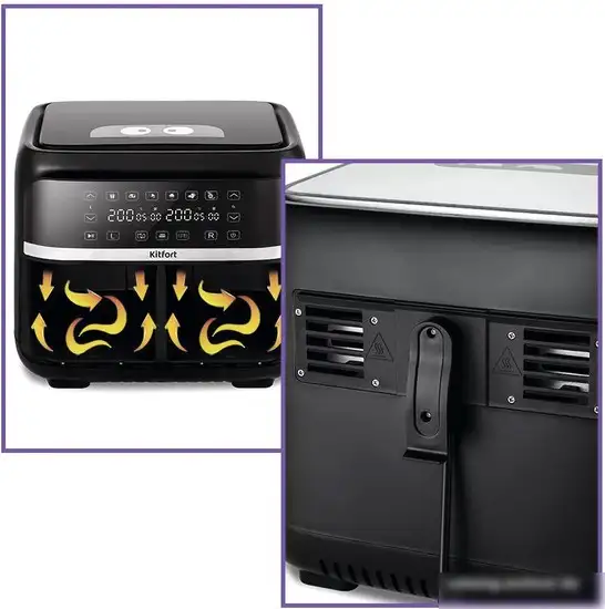 Аэрофритюрница Kitfort KT-2248 – фото товара