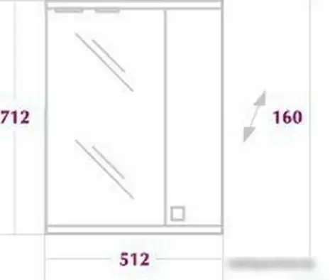 Onika Шкаф с зеркалом Лига 52.01 R [205202] – фото товара