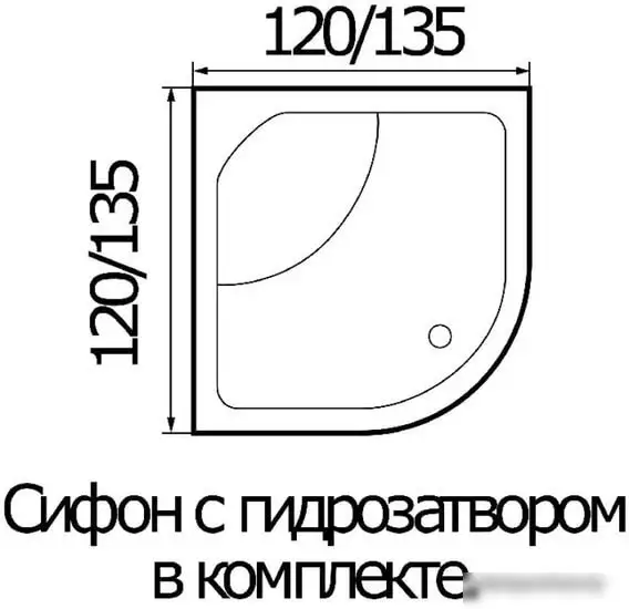 Ванна River 120/120/55 - фото товара