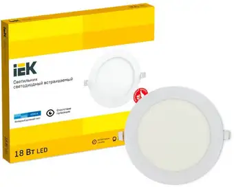 Точечный светильник IEK LDVO0-1608-1-18-6500-K01 – изображение в каталоге