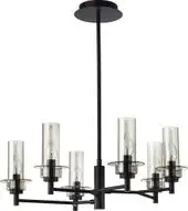 Люстра Lumion Madonna 6555/6C