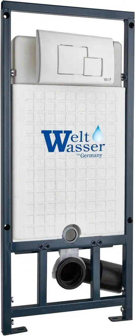 Унитаз подвесной WeltWasser Marberg 507 + Salzbach 043 GL-WT + Mar 507 SE GL-WT - фото товара