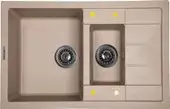 Кухонная мойка Ecoshtein Rechteck 781.5 (песочный)