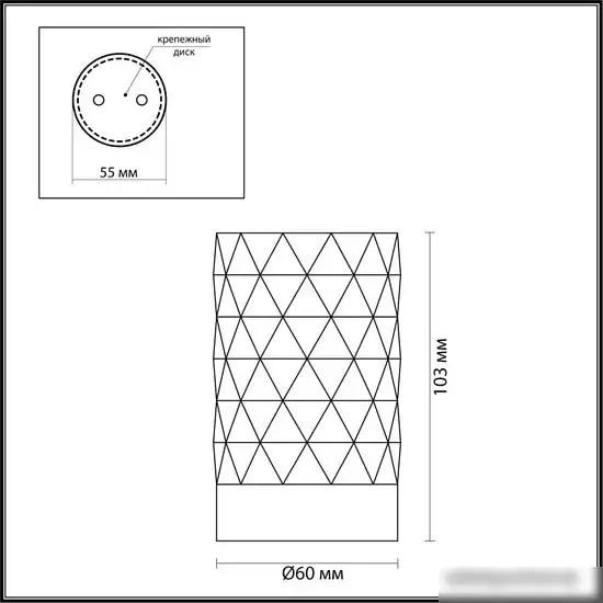 Точечный светильник Odeon Light Ad Astrum 4287/1C – фото товара