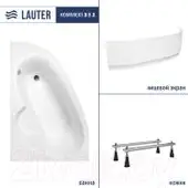 Ванна Lauter Valencia 150x100 2102150L (с ножками и лицевым экраном) - изображение в каталоге