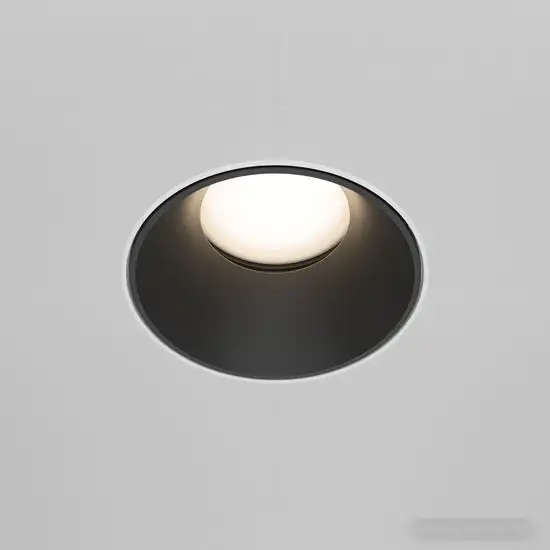 Точечный светильник Maytoni Share DL051-U-2WB – фото товара