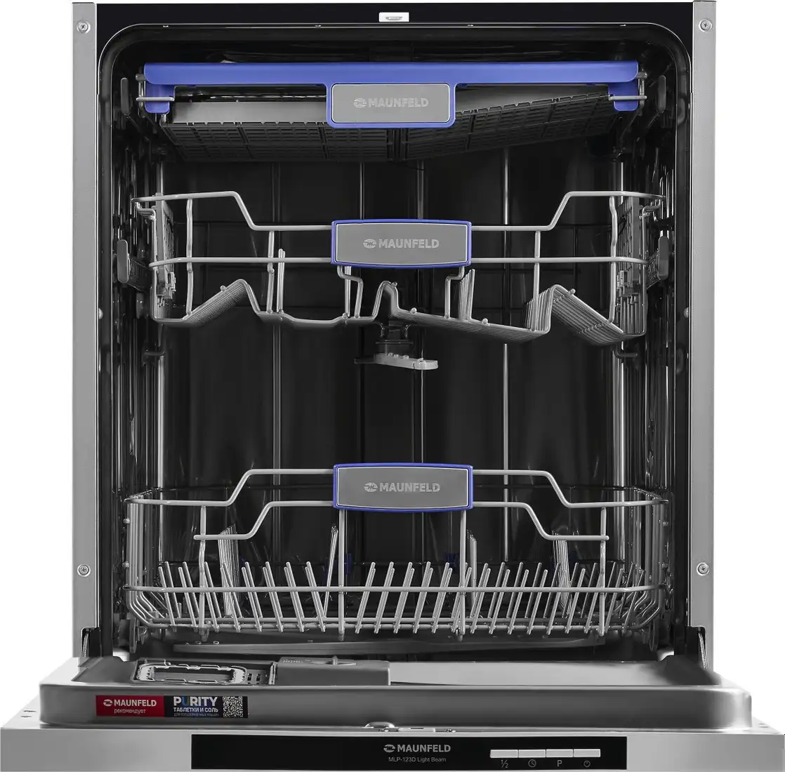 Встраиваемая посудомоечная машина MAUNFELD MLP-123D Light Beam - фото товара