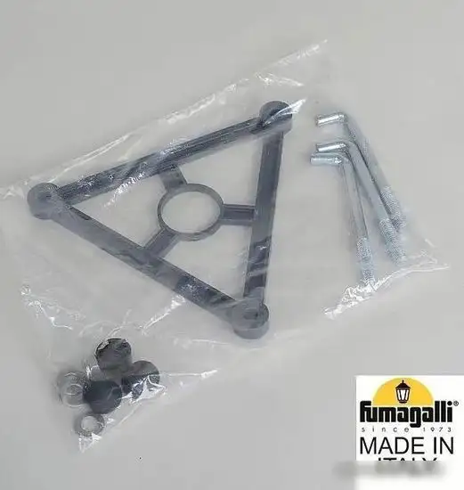 Садовый светильник Fumagalli Globe 400 FU_G40.163.000.WYE27 – фото товара