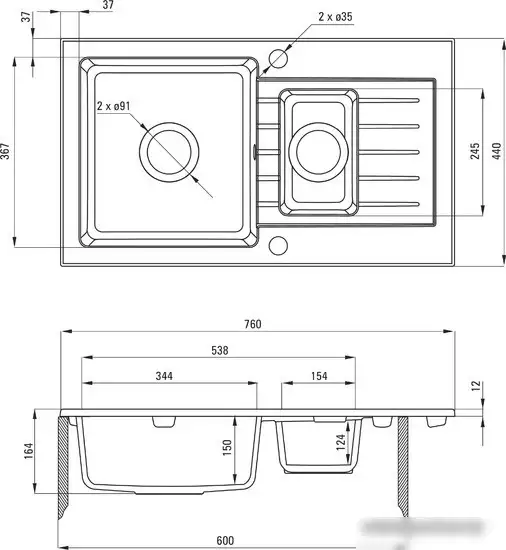Кухонная мойка Deante Zorba ZQZ 7513 (песочный) - фото товара