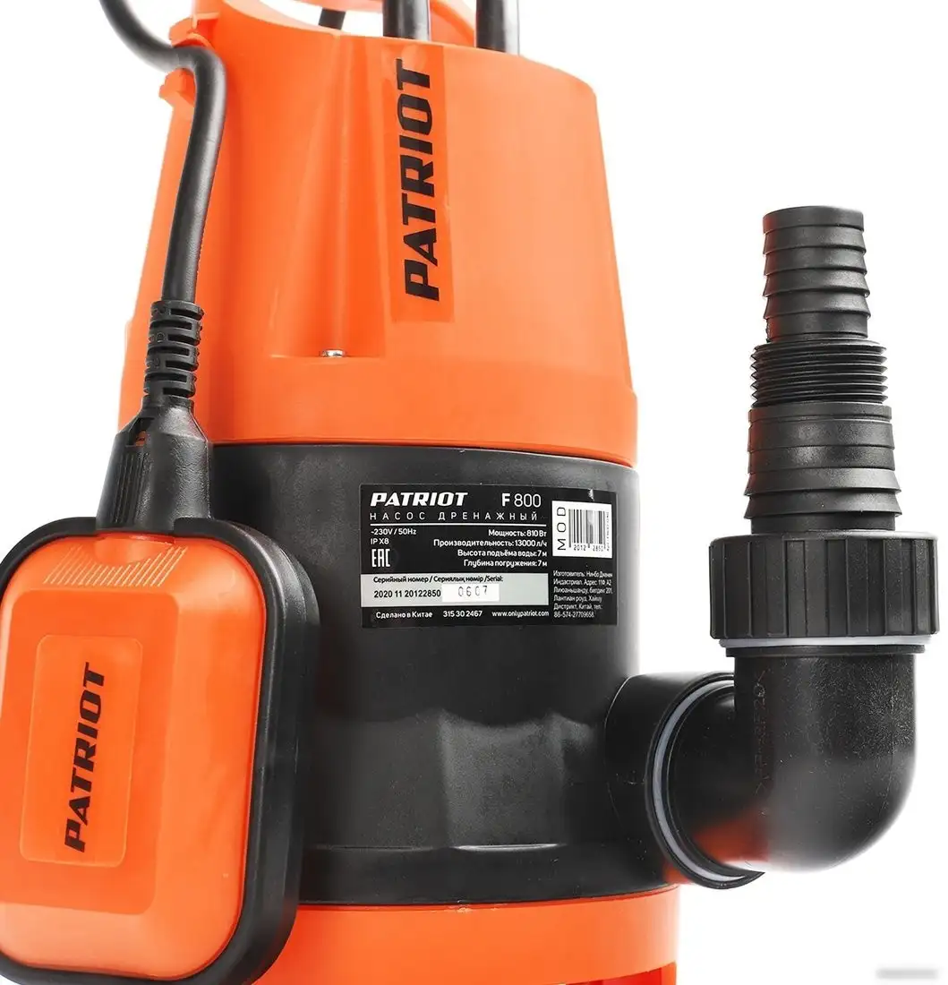 Дренажный насос Patriot F 800 - фото товара