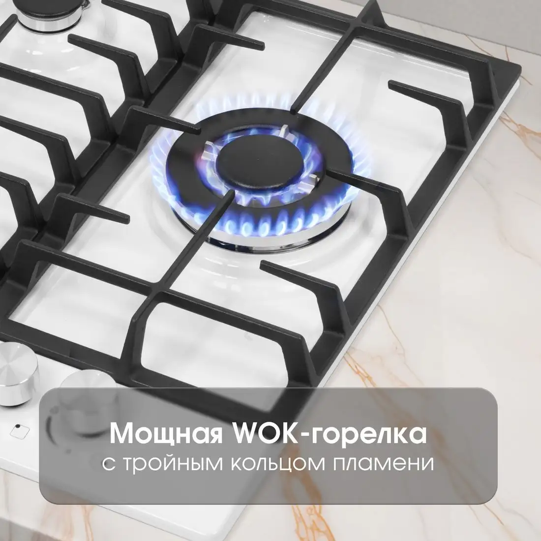 Варочная панель Zigmund & Shtain G 22.4 W - фото товара