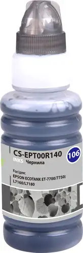 Чернила CACTUS CS-EPT00R140 – изображение в каталоге