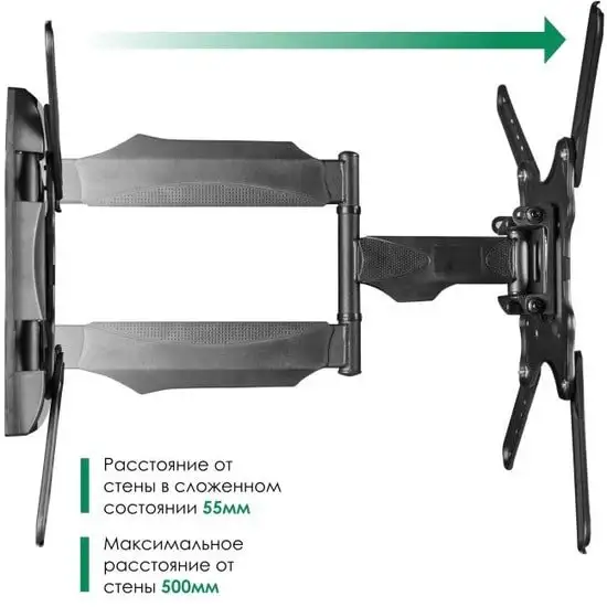 Кронштейн Onkron M4 – фото товара