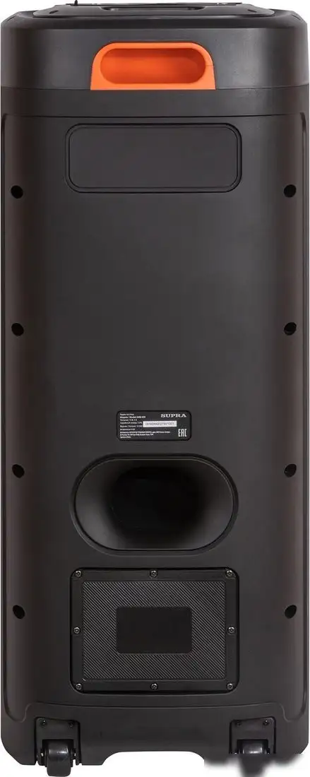 Патибокс Supra SMB-999 – фото товара