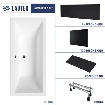 Ванна Lauter Oasis 170 21203070 (с ножками, черным подголов., черным лиц.и торц.экраном) - изображение в каталоге