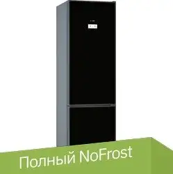 Холодильник Bosch Serie 6 KGN39LB316 - изображение в каталоге