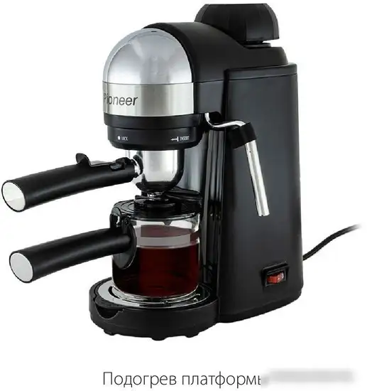 Рожковая кофеварка Pioneer CM106P (черный) - фото товара