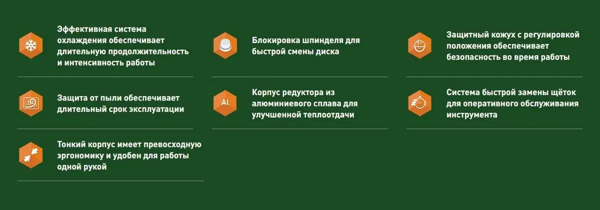 Oasis AG-72/115 New – фото товара