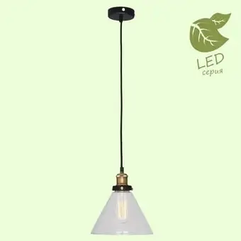 Лампа Lussole LOFT GRLSP-9607 – изображение в каталоге