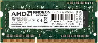 Оперативная память AMD 4GB DDR3 SO-DIMM 1600 МГц R534G1601S1S-UG – изображение в каталоге
