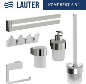 Набор аксессуаров для ванной Lauter 21TS3018 + 21TS3020 + 21TS3008 + 21TS3014 + 21TS3003 + 21TS3022 (Chrome, 6 предметов) – изображение в каталоге