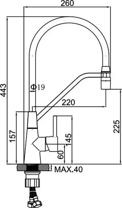 Смеситель Ledeme L4397-3 - фото товара