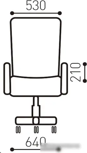 Кресло Brabix Eldorado EX-504 (черный) – фото товара