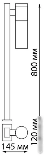 Садовый светильник Novotech Mobi 370961 – фото товара