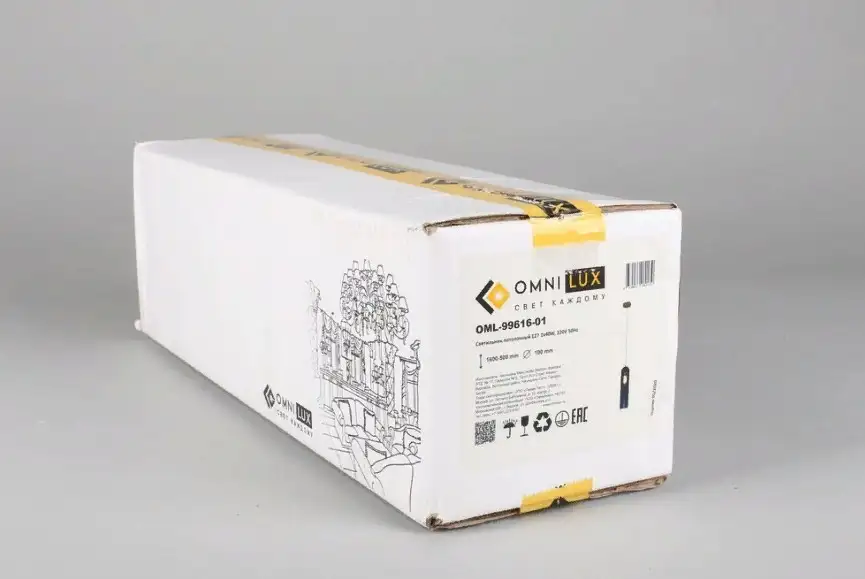 Подвесная люстра Omnilux Parrini OML-99616-01 – фото товара