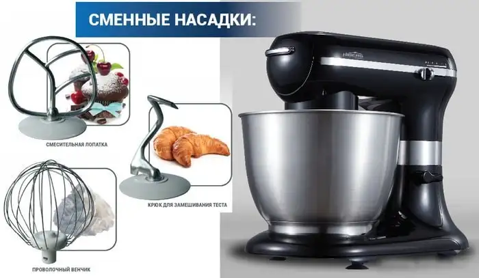 Планетарный миксер Hiberg MP 1255 B - фото товара