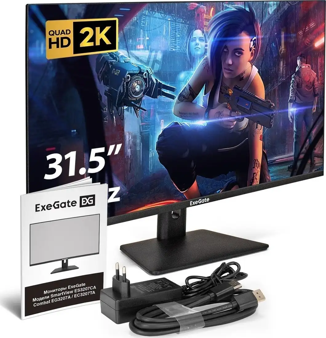 Игровой монитор ExeGate Combat EG3207A EX297299RUS – фото товара