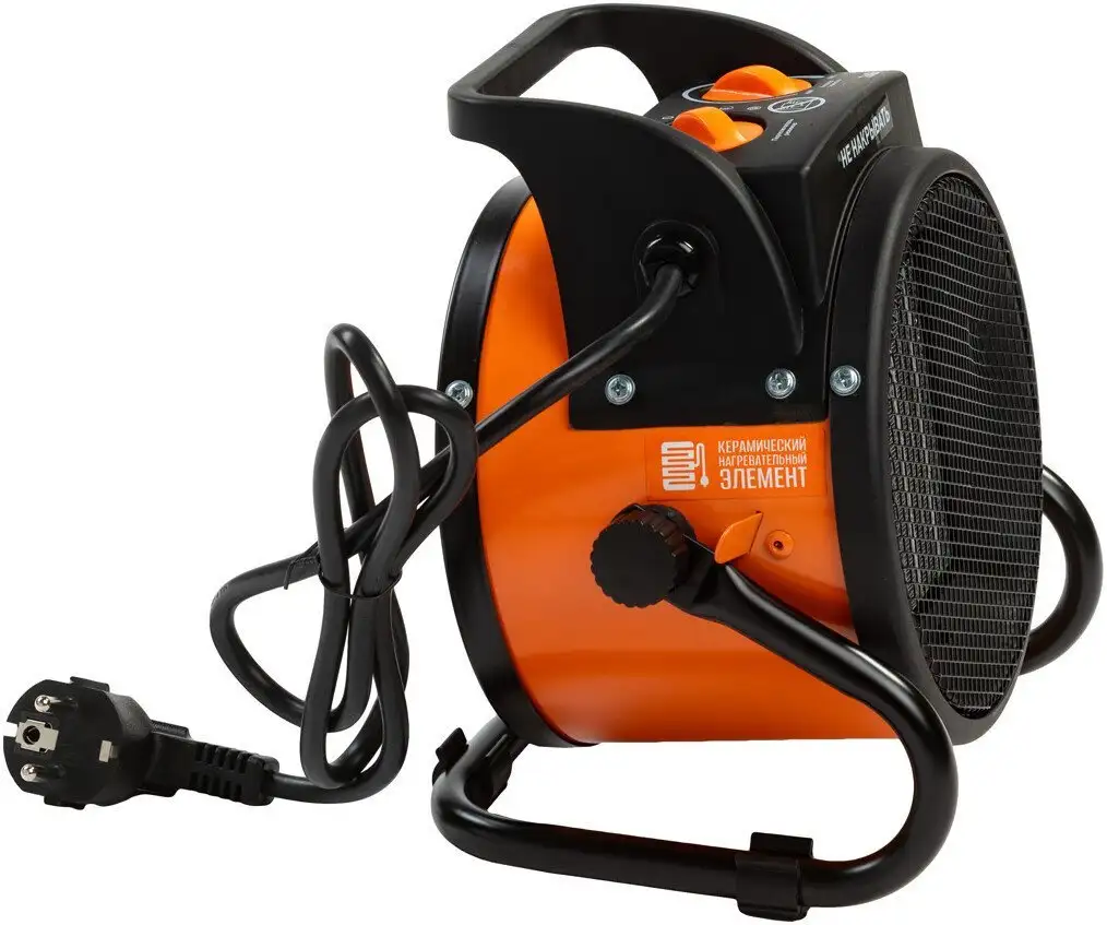 Электрическая тепловая пушка MaxPiler MEH-2002 - фото товара