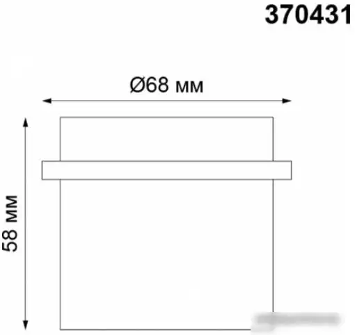 Трековый светильник Novotech Flum 358424 – фото товара