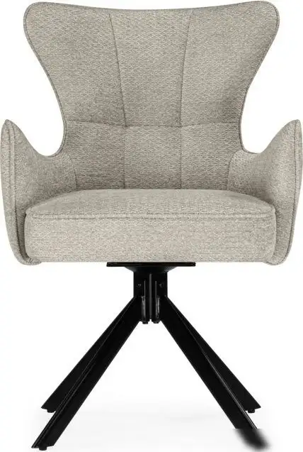 Стул с подлокотниками Woodville Atlanta поворотный (бежевый/черный) – фото товара