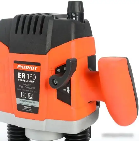 Вертикальный фрезер Patriot ER 130 – фото товара