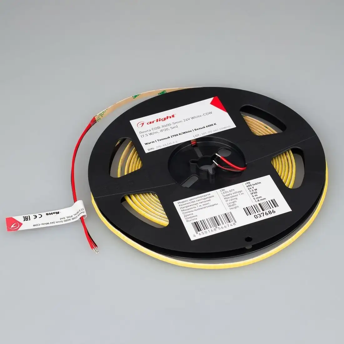Светодиодная лента COB Arlight 7.5W/m 600LED/m CSP теплый белый/белый 5М COB-X600-5mm 24V White-CDW 037686 – фото товара