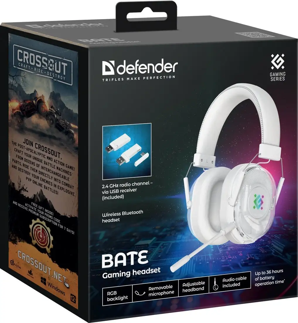 Наушники Defender Bate 62349 (белый) – фото товара