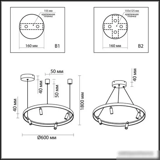 Подвесная люстра Odeon Light Fonda 4317/58L – фото товара