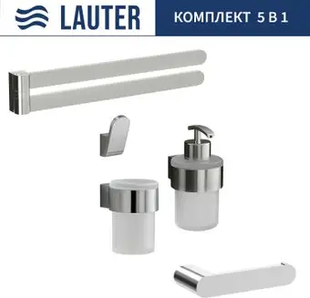 Набор аксессуаров для ванной Lauter 21TS3018 + 21TS3020 + 21TS3010 + 21TS3012 + 21TS3003 (Chrome, 5 предметов) – изображение в каталоге