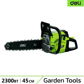 Бензопила Deli DE-LJ18-1 – изображение в каталоге